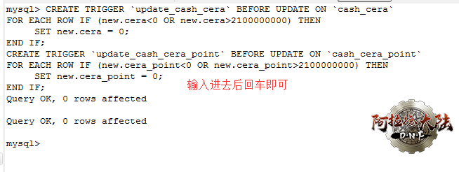 输入DB的命令.png