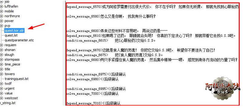 QQ截图20200302202912.png