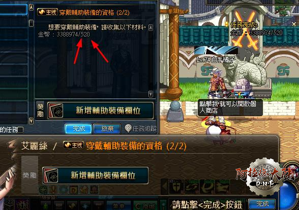 QQ截图20200302203003.png
