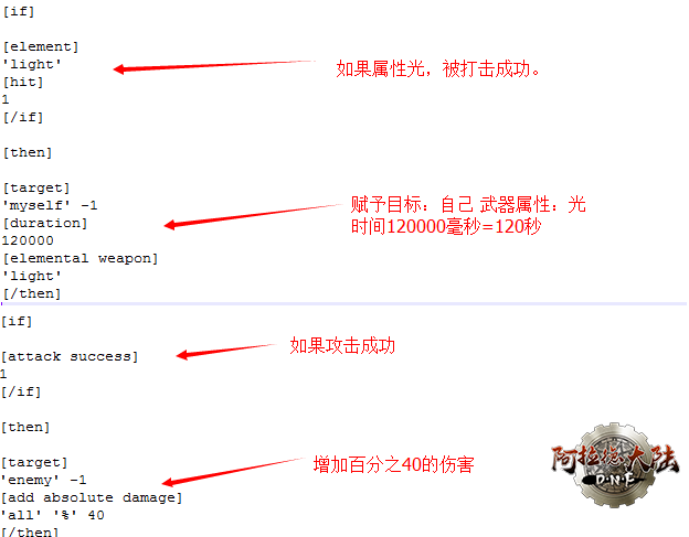 QQ截图20200303114050.png