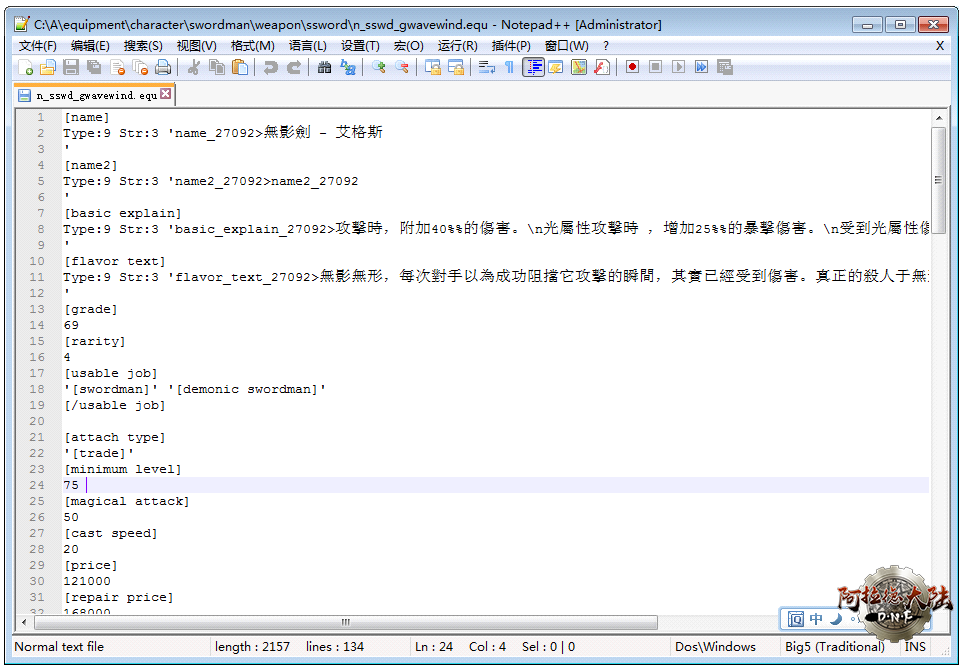 QQ截图20200303113942.png
