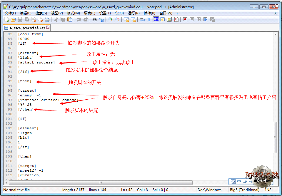 QQ截图20200303114037.png