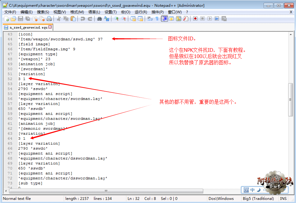 QQ截图20200303114106.png