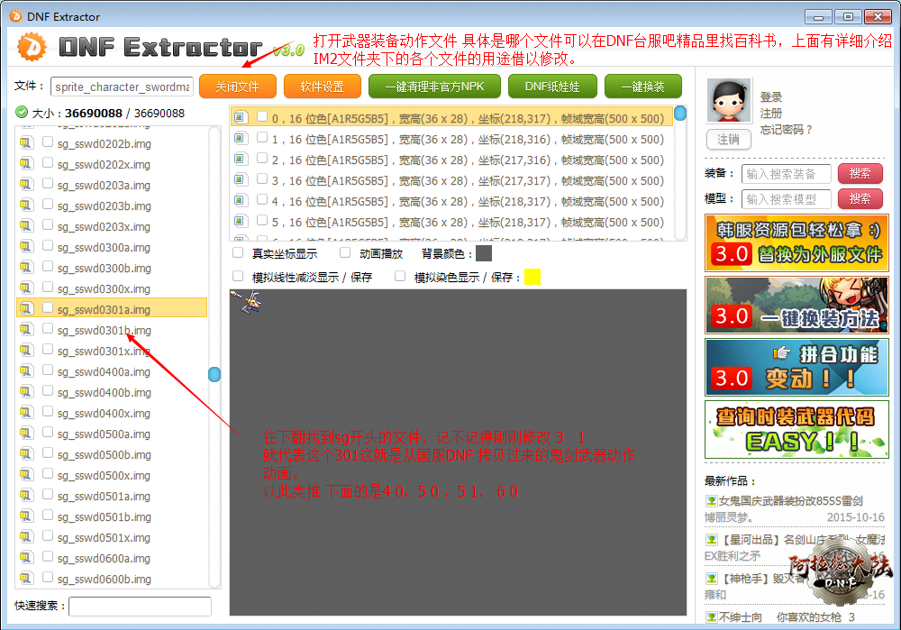 QQ截图20200303114125.png