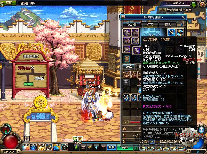 QQ截图20200303114135.png