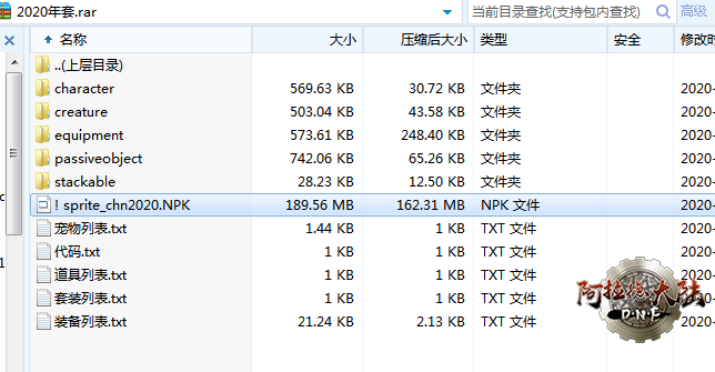 QQ图片20200308195031.png