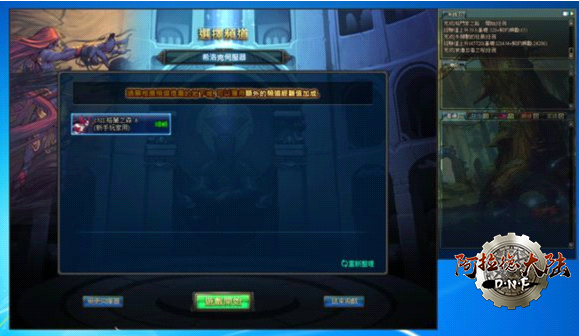 QQ截图20200309082225.png