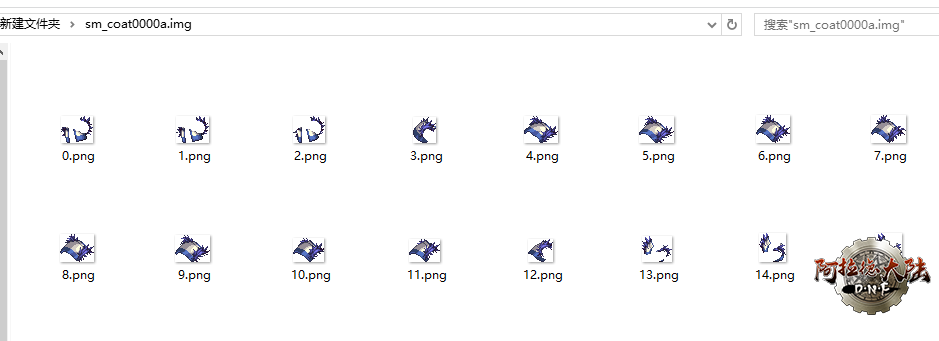 replace-sprite-file.3de58404.png