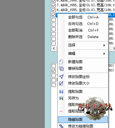 hide-sprite-by-menu.cdda127b.png