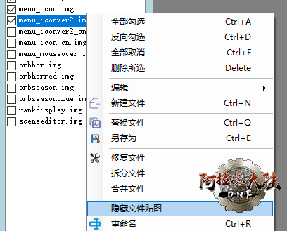hide-file-sprite.0ed106e2.png