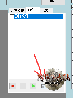 AaryhpyB2pujAAAAAElFTkSuQmCC.png