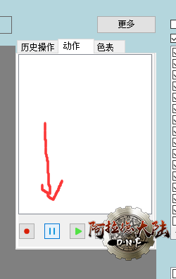 B11lreAYjHZSAAAAAElFTkSuQmCC.png