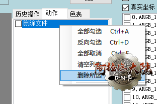 Pvce8iMckO4AAAAASUVORK5CYII=.png