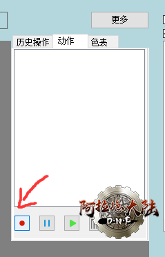uenG86ct80JQ4oWgxAtBiReCEi8EJV4ISrwQlHghKPFCUJVvYZVvcwnMn5EXgqpk5D127FgVDwNMYOZ4.png
