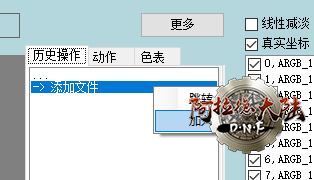A51tm8og8uwAAAABJRU5ErkJggg==.png