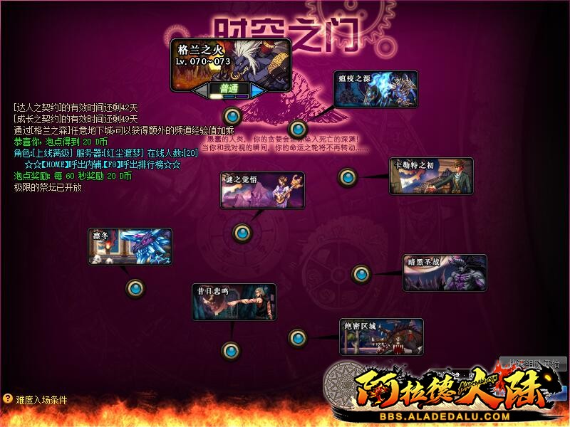 QQ图片20200320170051.jpg