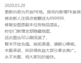 QQ图片20200320170323.png