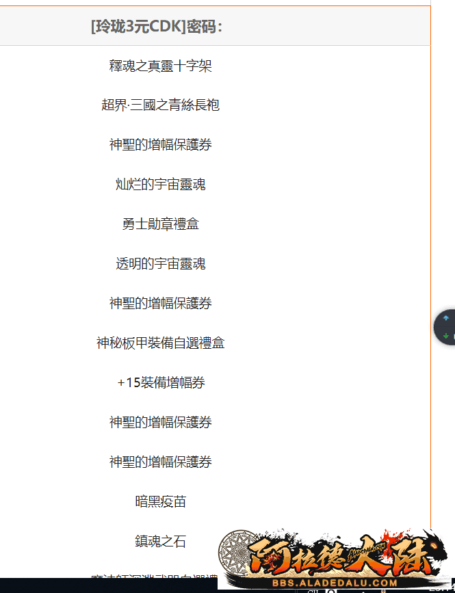J0RS{}H`Q6QJ%$O[J9F2LLB.png