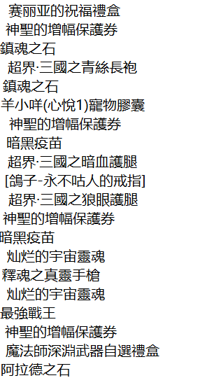 OR}WO62O50WUK@W4GSUZ4Z9.png