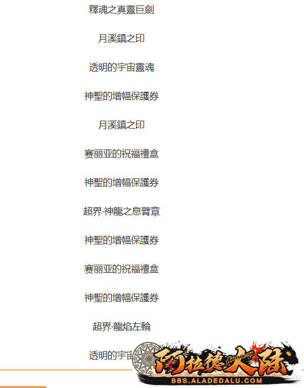 Z0NPG%~}7CMACIC{W29TUT4.png