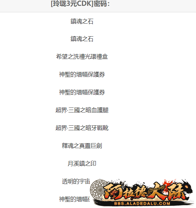 YKX@_[FW]A)QP~EUQ5X7Z2E.png