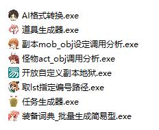 QQ截图20200331094434.jpg