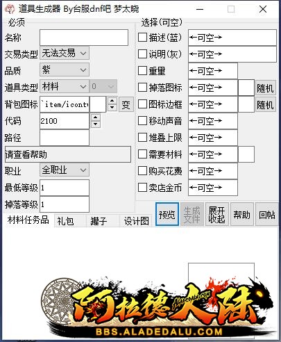 QQ截图20200331094504.jpg