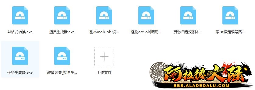 QQ截图20200331094945.jpg