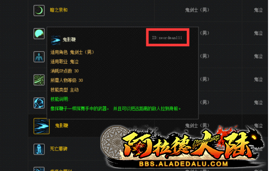 QQ图片6.png
