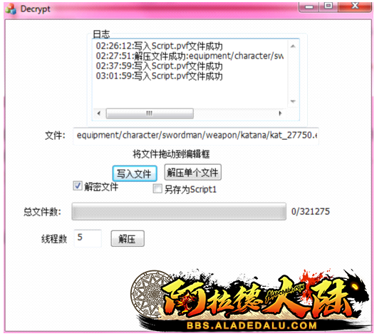 QQ图片9.png