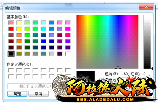 QQ图片10.png