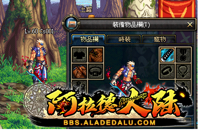 QQ图片6.png