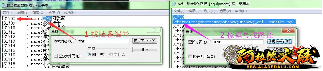 QQ图片2.png