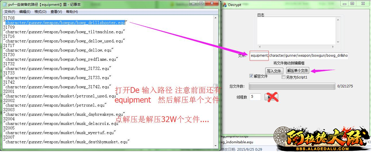 QQ图片3.png