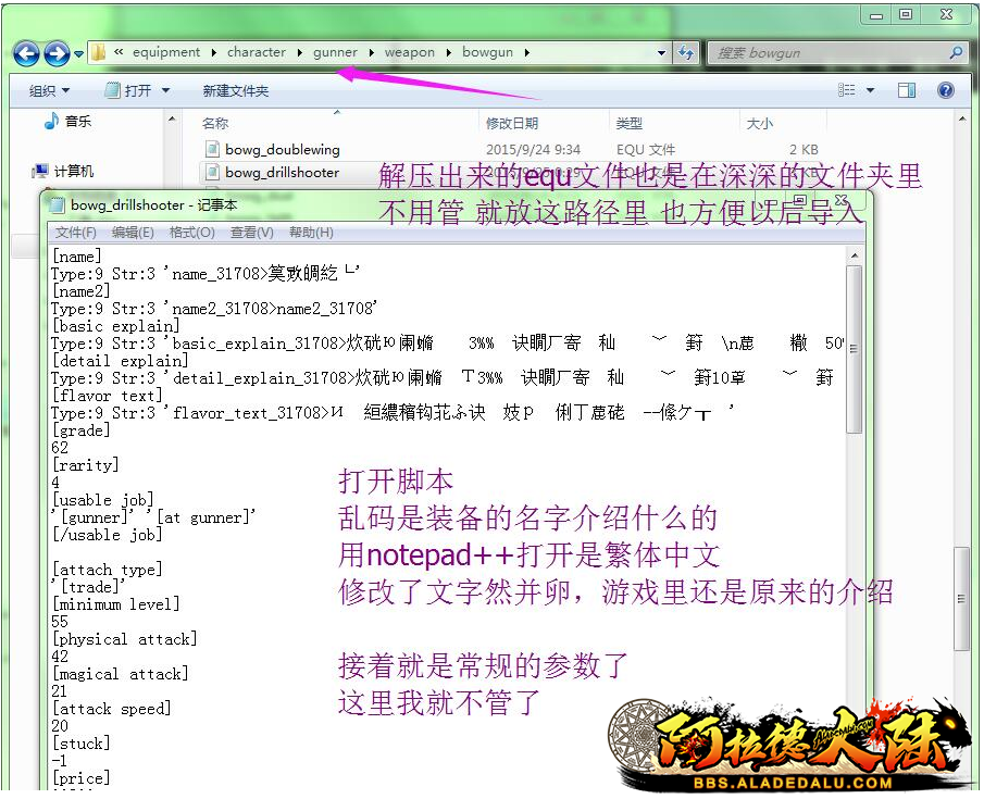 QQ图片4.png