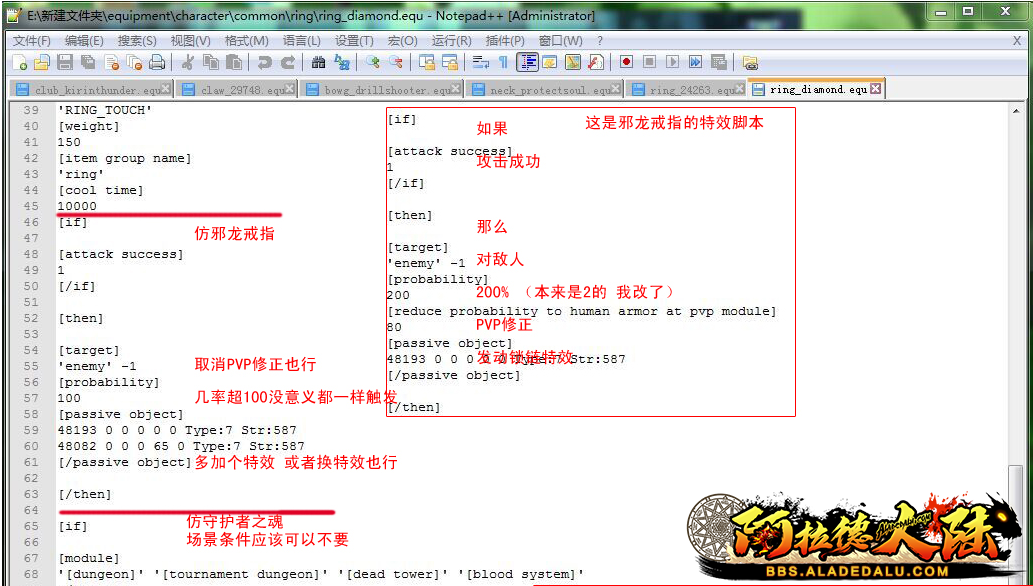QQ图片9.png