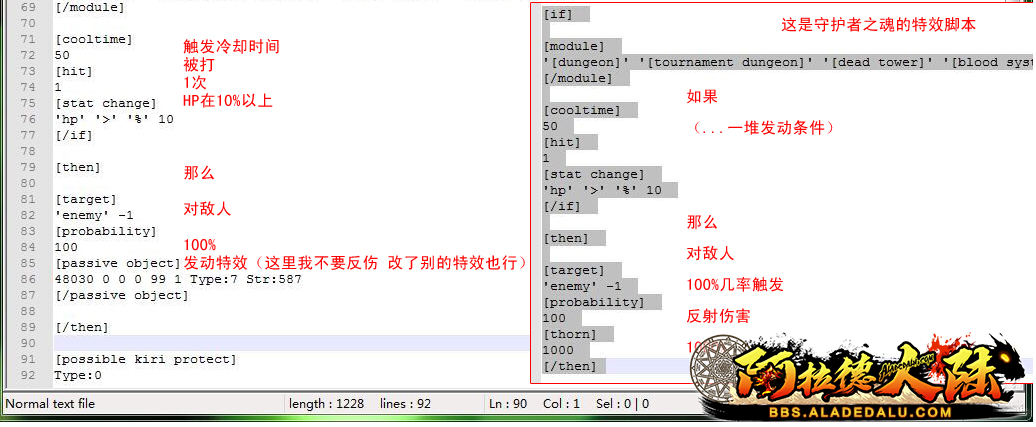 QQ图片9.1.png