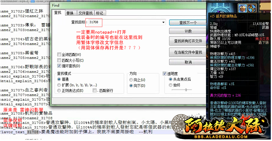 QQ图片10.png
