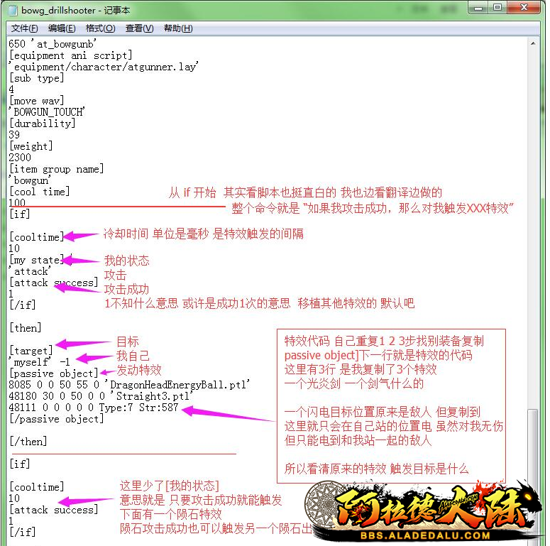 QQ图片5.2.png