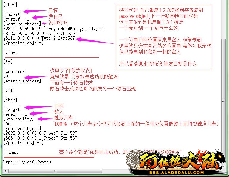 QQ图片5.3.png