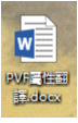 QQ图片0.png
