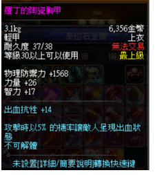 QQ图片2.png