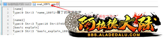 QQ图片13.png