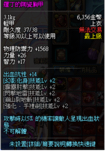 QQ图片16.png