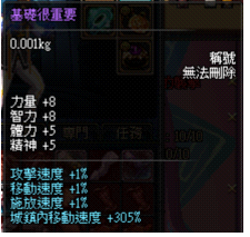 QQ图片17.png