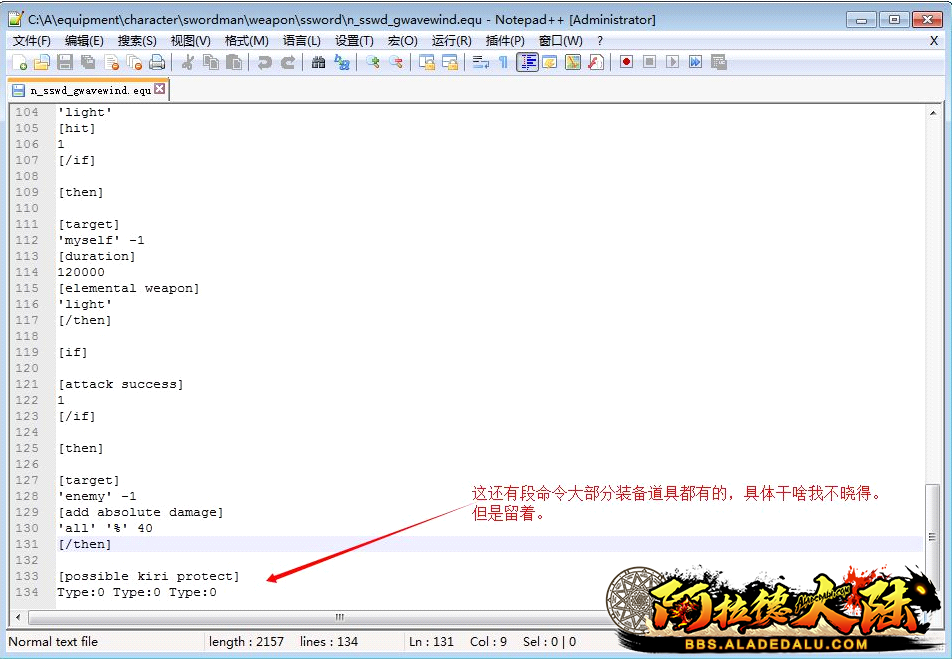 QQ图片0.png