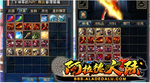 QQ图片1.png