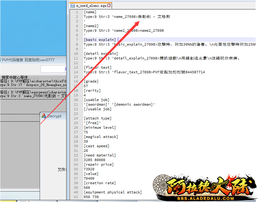 QQ图片2.png