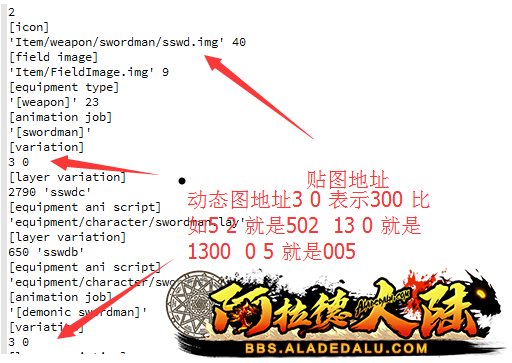 QQ图片3.png