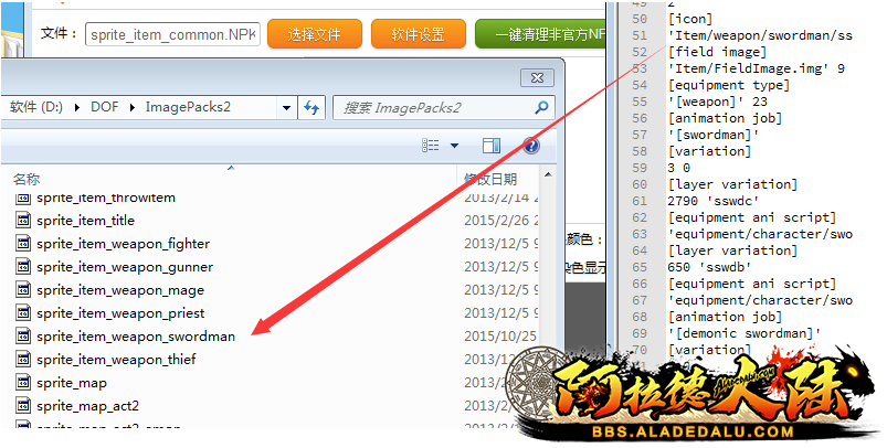 QQ图片4.png